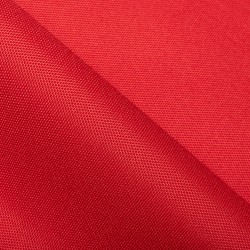 Ткань Oxford 600D PU (Ширина 1,48м), цвет Красный (на отрез) в Лыткарино
