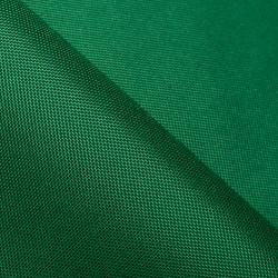 Ткань Oxford 600D PU (Ширина 1,48м), цвет Зеленый (на отрез) в Лыткарино