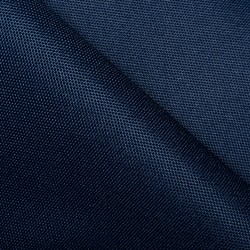 Ткань Oxford 600D PU (Ширина 1,48м), цвет Темно-Синий (на отрез) в Лыткарино