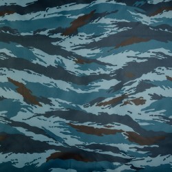 Ткань Oxford 210D PU (Ширина 1,48м), камуфляж &quot;Камыш Синий&quot; (на отрез) в Лыткарино