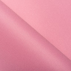 Ткань Oxford 600D PU (Ширина 1,48м), цвет Розовый (на отрез) в Лыткарино