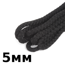 Шнур с сердечником 5мм, цвет Чёрный (плетено-вязанный, плотный)  в Лыткарино