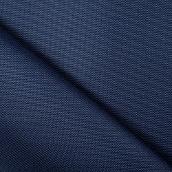 Ткань Кордура (Китай) (Оксфорд 900D), цвет Темно-Синий (на отрез)  в Лыткарино