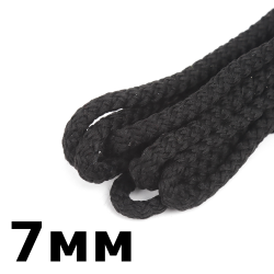 Шнур с сердечником 7мм, цвет Чёрный (плетено-вязанный, плотный)  в Лыткарино